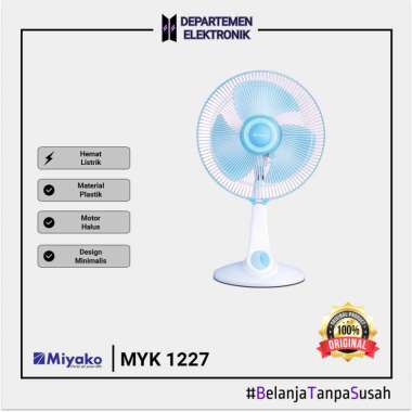 Miyako KAD 1227 B Kipas Angin