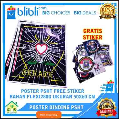 PSHT Poster Dekorasi Dinding Pencak Silat Persaudaraan Setia Hati Terate PSHT 1922