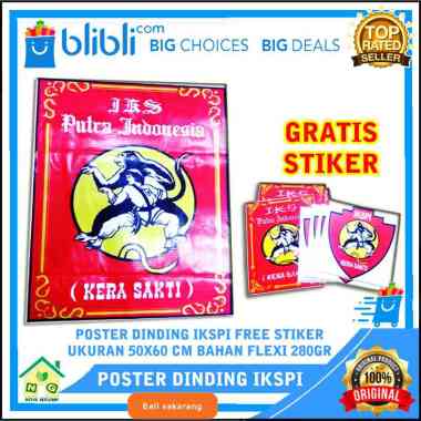 IKSPI Poster Dekorasi Dinding Bela Diri Pencak Silat Lambang Logo IKS PI Kera Sakti Putra Indonesia