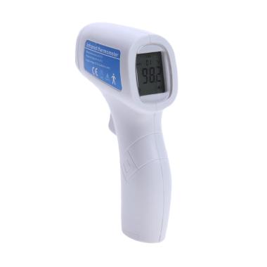 Sesawi Termometer Digital for Bayi or Anak-anak - Putih