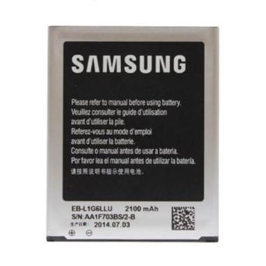Samsung Battery for Samsung S3 Replika