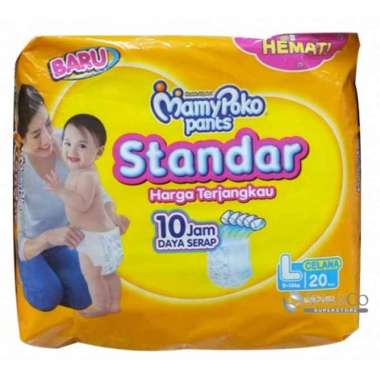 Mamy Poko Pants Xtra Kering