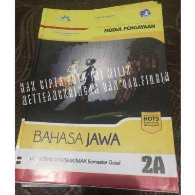 Harga Bahasa Jawa Kelas 2 Sma Terbaru Juli 2021 Biggo Indonesia
