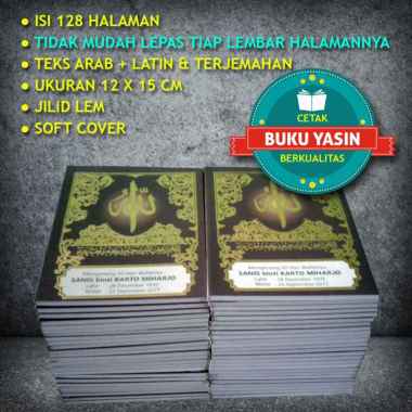 CETAK BUKU YASIN TAHLIL ISI 128HALAMAN COVER EMBOSS GOLD