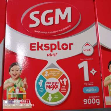 SGM 1+ Vanila 900gr