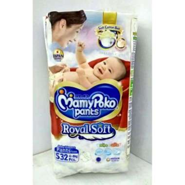 Mamy Poko Pants Royal Soft