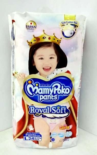 Mamy Poko Pants Royal Soft