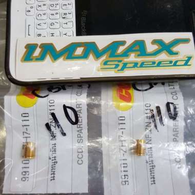Spuyer Main Jet MJ CBR SONIC CBR150 SONIC125 150 125 CS1