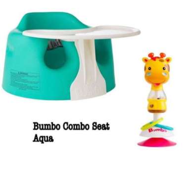 Bumbo Combo Seat