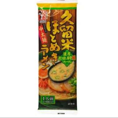 Itsuki ramen kyushu krm hotomeki dry 123