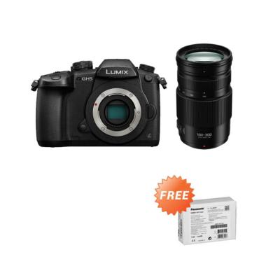 Panasonic Lumix GH5 Body + Panasoni ... Battery+Panasonic V-Log L