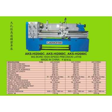 Mesin Bubut Besi 1000 mm Big Bore Precision Lathe Machine Importir - HI2040C