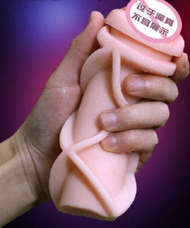 D236 V tenga cup japan silikon silicon alat bantu pijat sex_ ventilasi