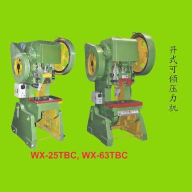 Mesin Pon 63 Ton Power Bench Press Stamping Machine Importir - WX63TBC
