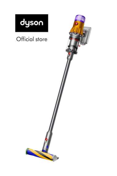 Jual Dyson Vacuum Cleaner Terlengkap 