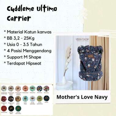 Gendongan Cuddleme Ultimo Carrier Hipseat | Gendongan SSC Cuddleme | Gendongan Cuddle Me Hadap Depan