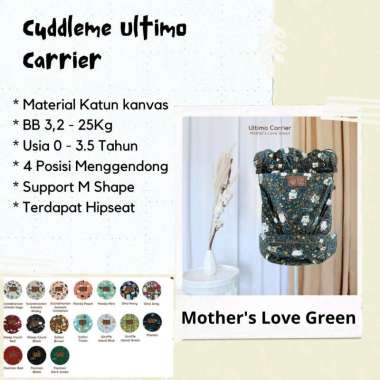 Gendongan Cuddleme Ultimo Carrier Hipseat | Gendongan SSC Cuddleme | Gendongan Cuddle Me Hadap Depan