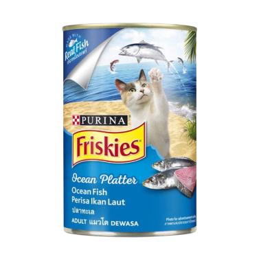 Jual Makanan Kucing Friskies Party Mix Treat Classic 60 G