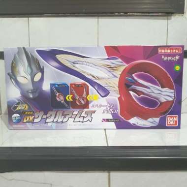 DX CIRCLE ARMS BANDAI ULTRAMAN TRIGGER TRIPLE TRANSFORMATION