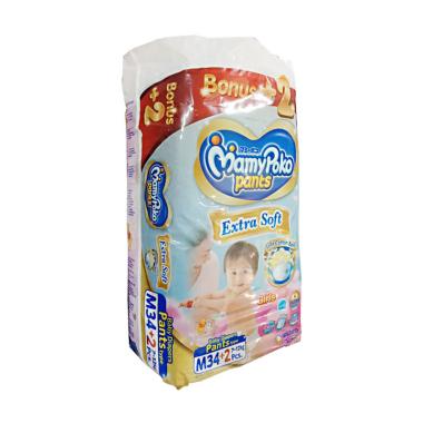 Mamy Poko Pants Extra Soft Boys/Girls