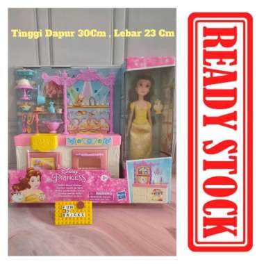 Disney Princess Belle's Royal Kitchen - DPHE8936