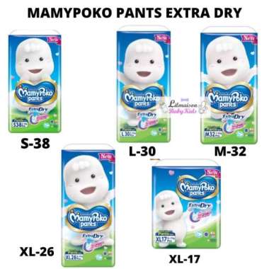 Mamy Poko Pants Extra Dry