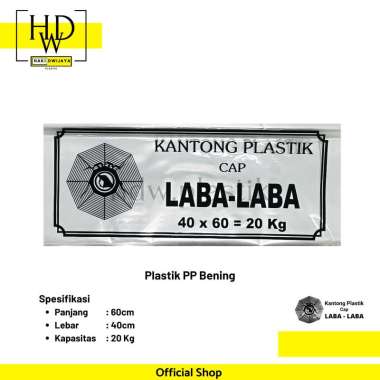 Laba - Laba Kantong Plastik PP Bening / Plastik Laundry 40x60cm [20 Kg]