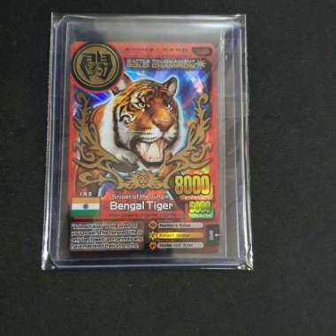 Jual Tiger Bengal Online Terbaru Desember 2021 - Blibli