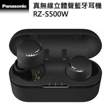 Harga Rz S500w Terbaru Juni 2022 | BigGo Indonesia