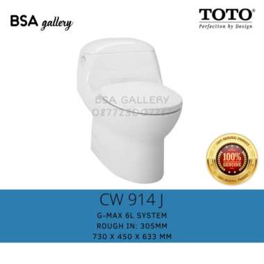 KLOSET TOTO CW914J / KLOSET DUDUK TOTO MONOBLOK / PELAMPUNG FLEKSIBEL