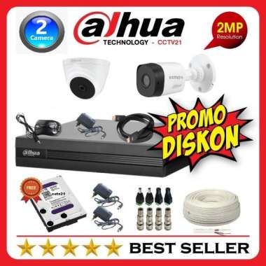Paket CCTV DAHUA 2 Channel 2CH Kamera Full HD 2MP Komplit Lengkap TANPA HDD
