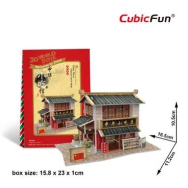 Cubicfun - Cubic Fun - 3D Puzzle World Style China - Edukasi Anak DIY Snack Shop
