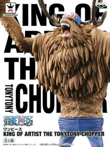 ONE PIECE KING OF ARTIST THE TONY TONY CHOPPER
