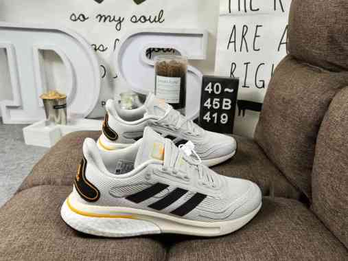 Harga Adidas Running Supernova M Terbaru Juni 2022 | BigGo Indonesia
