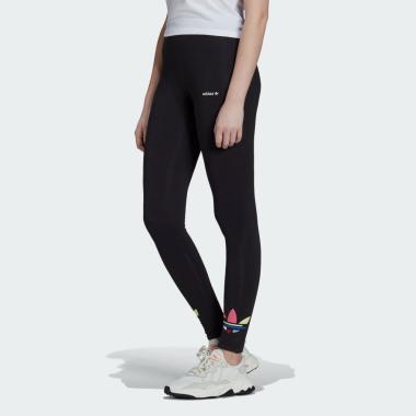 Jual Adidas Legging Terlengkap 