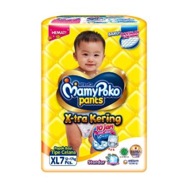 mamy poko pants xl 54