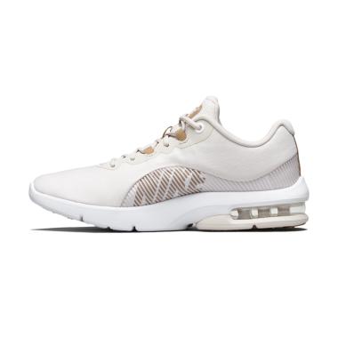 Jual Sepatu Nike Air Max Wanita Online 100 Original Blibli Com