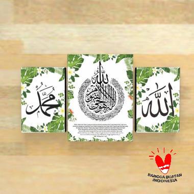 Javas Media Shabby Tropic Design Kaligrafi Kufi Picbox Ayat Kursi Lafazd Allah Muhammad Set Hiasan Dinding 3 Pcs