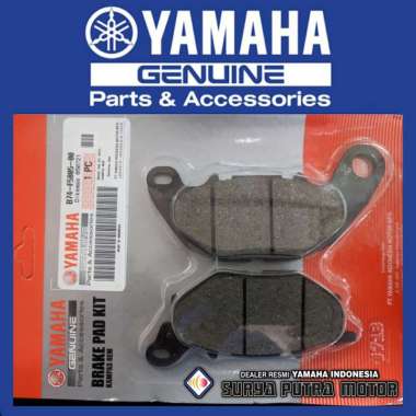 KAMPAS REM DEPAN - XMAX