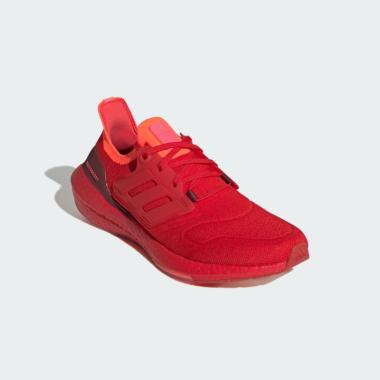 Adidas Ultra Boost - Harga Terbaru Juni 2022 \u0026 Gratis Ongkir | Blibli