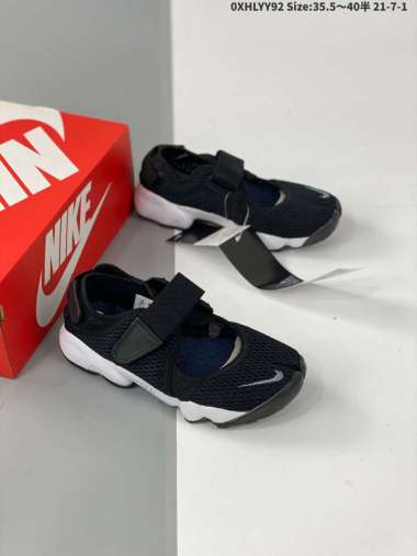 sepatu nike ninja