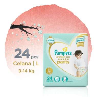 Pampers Premium Care Active Baby Pants
