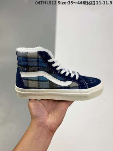 Jual Nike X Vans Online Terbaru Mei 2022 - Blibli
