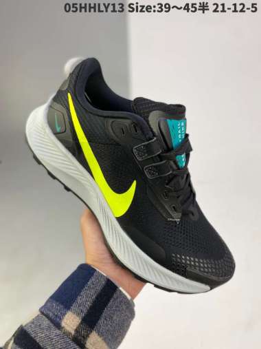 nike trail 2 black