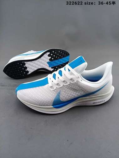 Jual Nike Pegasus 35 - Harga Promo Mei 2019 | Blibli.com