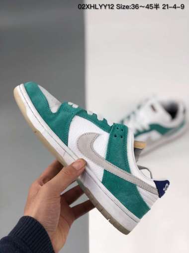Jual Nike Sb Dunk Pigeon Terbaik Mei 2022 - Harga Murah \u0026 Gratis Ongkir -  Blibli