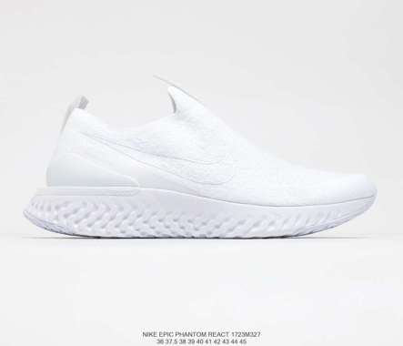 mens nike epic phantom react flyknit