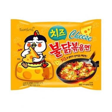 Samyang Hot Chicken Ramen