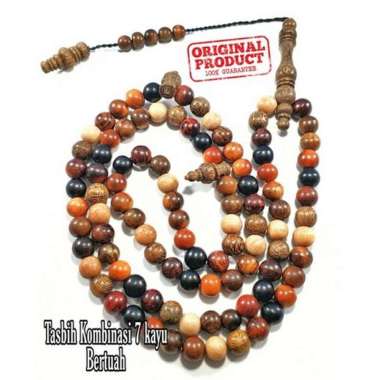 TASBIH KAYU KOMBINASI 7 KAYU BERTUAH ASLI JAMINAN BERGARANSI