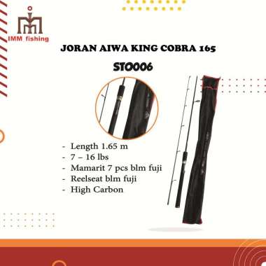 JORAN AIWA KING COBRA 165